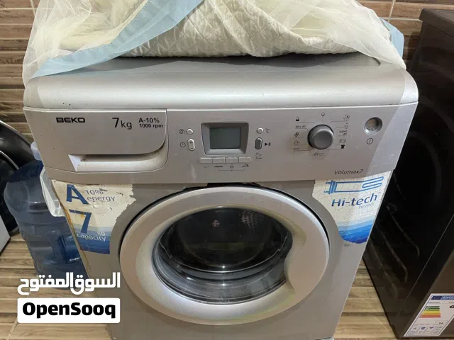 غسالة بيكو للبيع