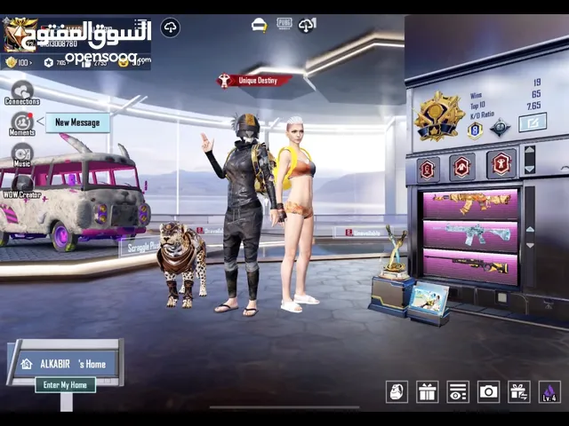 حساب بيجي اسطوري بسعر حرق مستحيل تلاقي هيك سعر