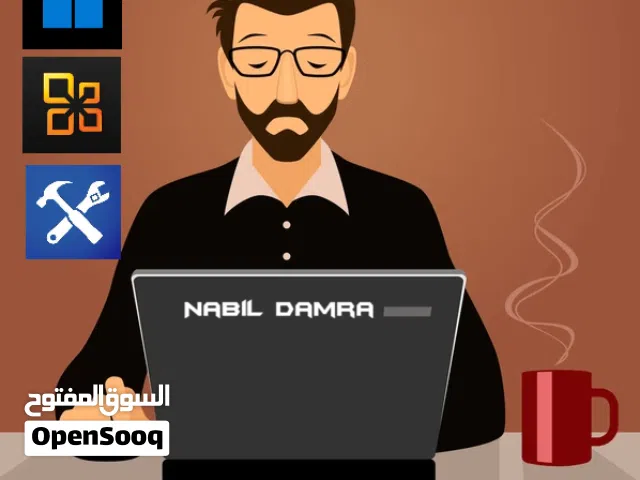 حلول مشاكل الكمبيوتر والشبكات للشركات والمنازل _ Freelance IT Consultant & Tech Support