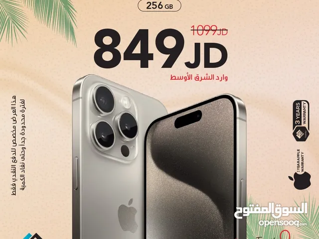 iPhone 15 pro 256GB   ‎‏NEW NO AVTIVE  ‎جديد بالكرتونة ‎اللون ناتشورال تيتانيوم