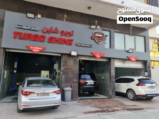 مغسلة سيارات للبيع و التنازل لأعلي سعر Car wash for sale - Running