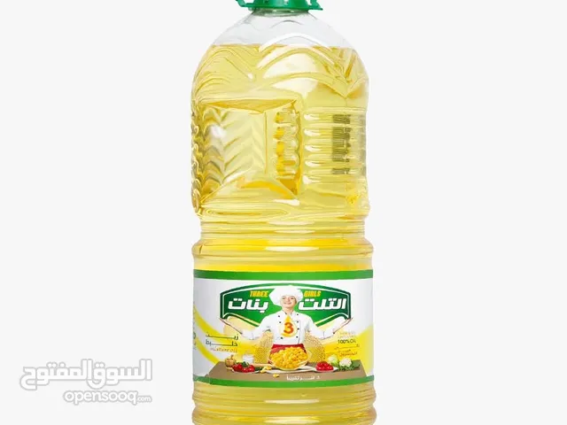 لاتفوت فرصتك زيوت طبخ وبسعر مناسب