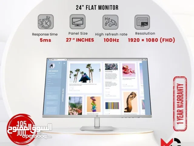 24" HP monitors for sale  in Amman