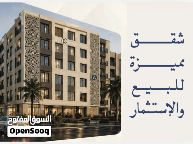 86 m2 2 Bedrooms Apartments for Sale in Muscat Bosher
