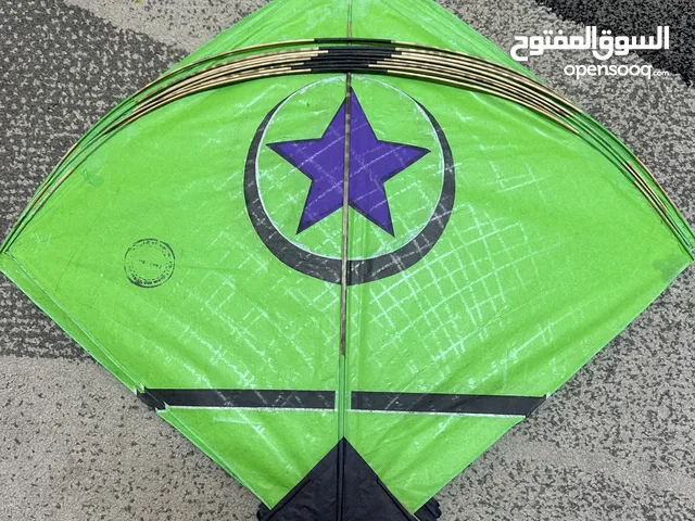 Indian Kites and Threads for Decoration and for Fun