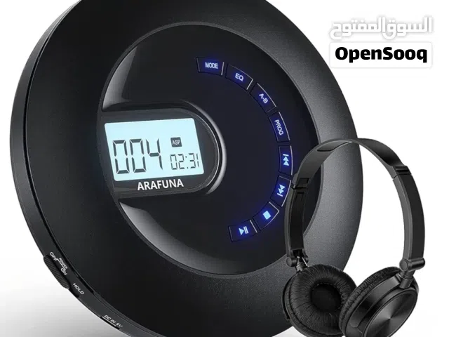 مشغل اقراص محمول