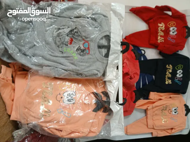 Boys Other in Jafara