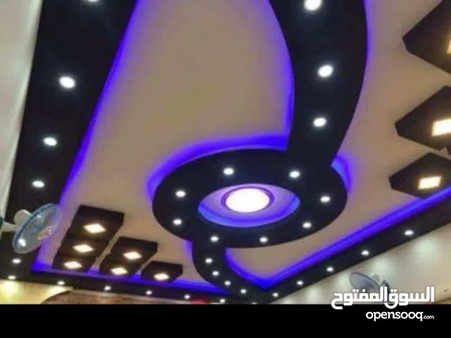 عمل جميع أنواع الديكورات  صبغ جدران