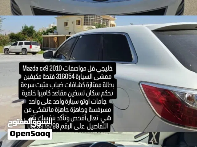 2010 مازدا CX-9 GTX
