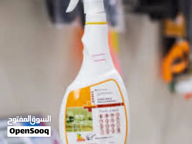 مبيد حشري Canye