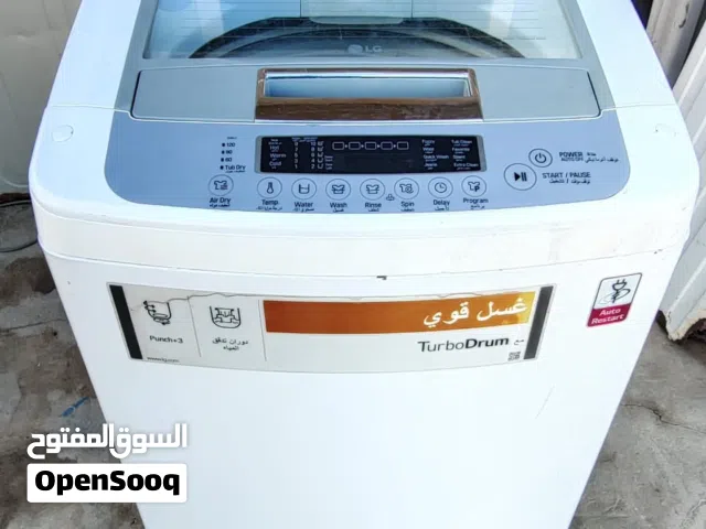 غسالة ال جي 11 الكيلو نضيفه