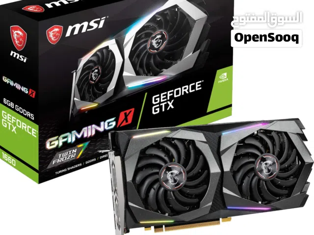مطلوب كرت شاشه gtx 1660super ويكون توصيل واقل من 150