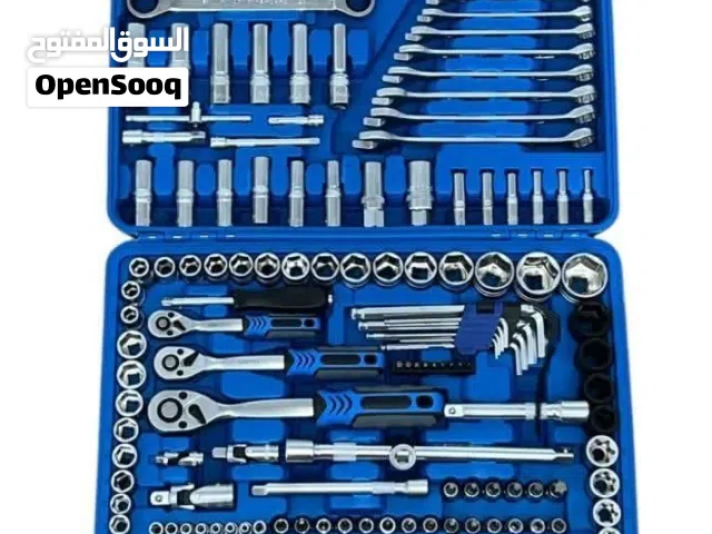 طقم بكسات 150 قطعه