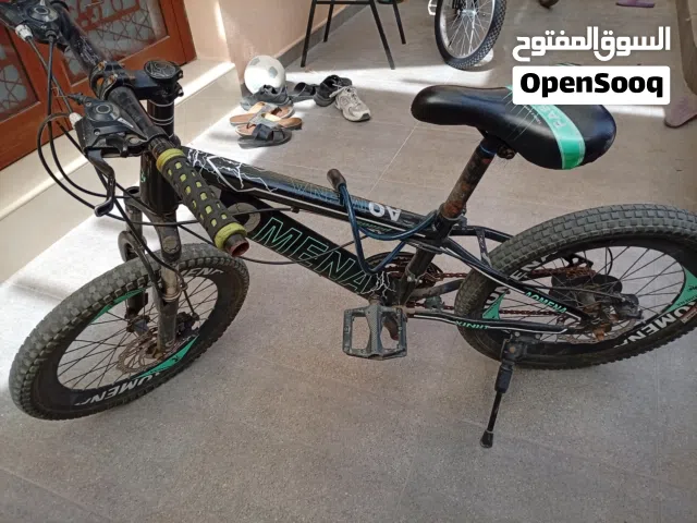 تباديل AOMENA