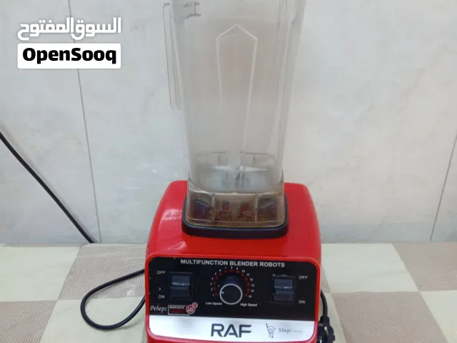 خلاط كهربائي ومحضرة طعام مستخدمات لكن نضيفات