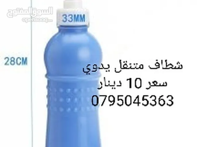  Other for sale in Amman