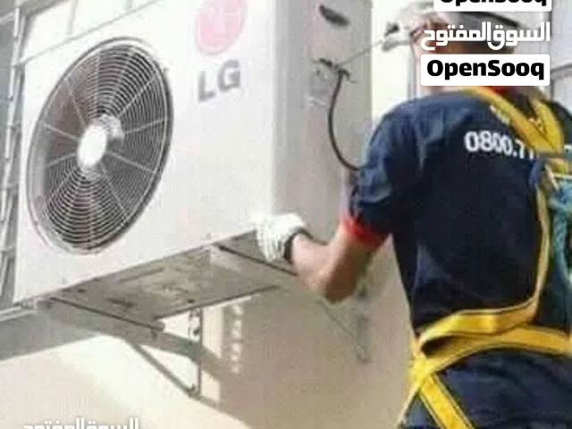 فك و تركيب مكيفات