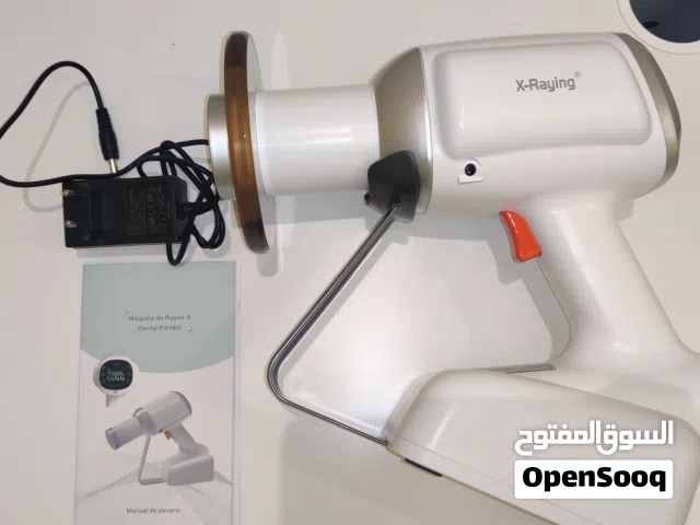 جهاز اشعة ومعدات للاسنان للبيع