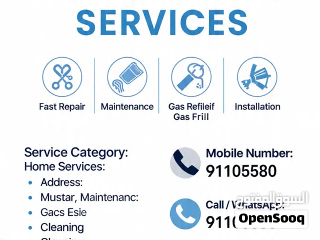 Fast AC Repair & Cleaning – Home Service تصليح مكيفات متنقل