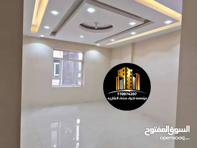180 m2 4 Bedrooms Apartments for Sale in Sana'a Haddah