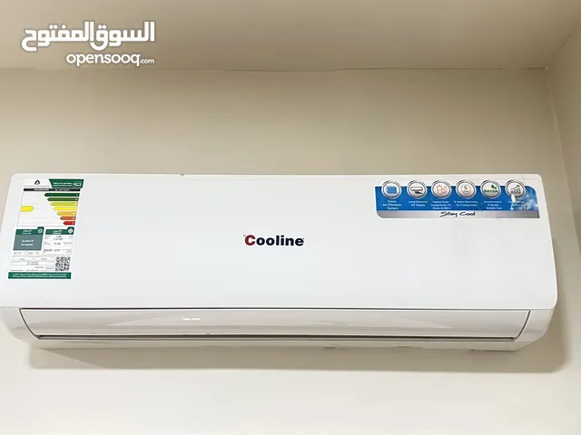 للبيع مكيف سبليت جديد من ماركة Cooline فقط تم تركيبه