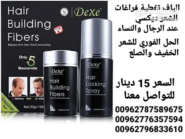  Hair Products for sale in Amman