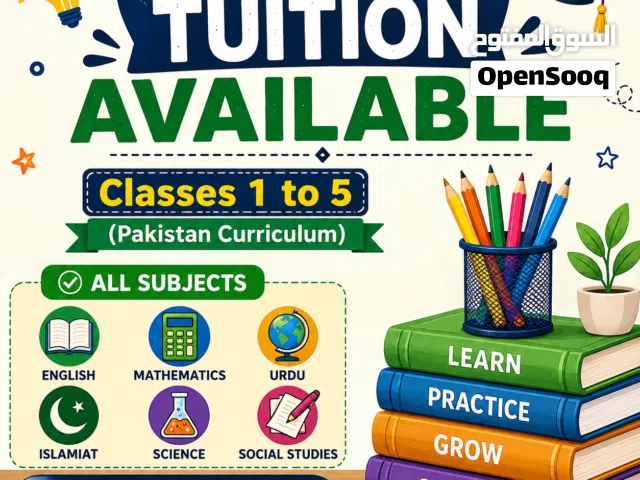 Tuition for Classes 1–5  Pakistan Curriculum  All Subjects  Experienced Home Tutor Available