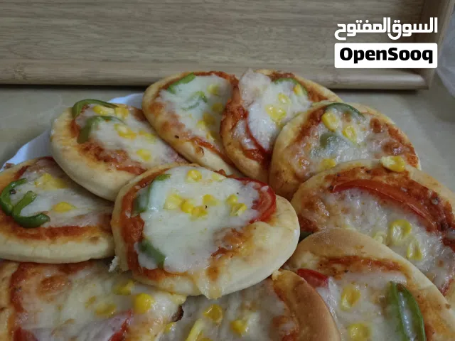 ميني بيتزا و مناقيش زعتر