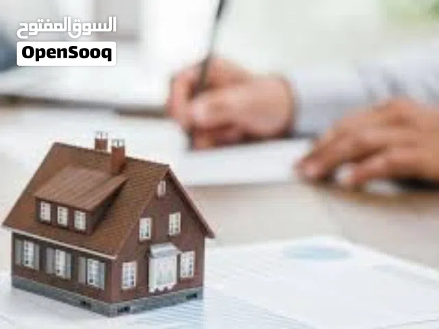 شقة مكتبية للإيجار