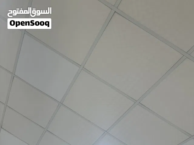 سقف معلق للبيع