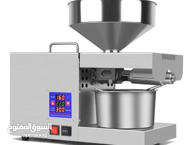 Juicers for sale in Zarqa