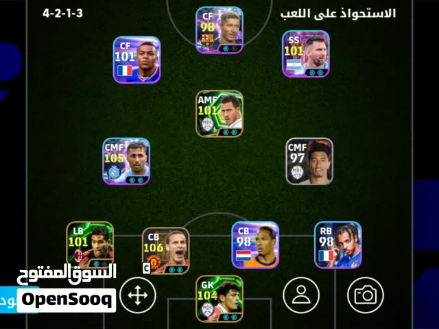 للتبديل ب حساب فيفا
