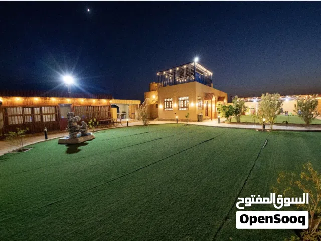 استراحة للإيجار اليومي ولاية منح