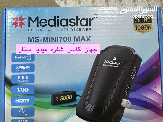  Mediastar Receivers for sale in Basra