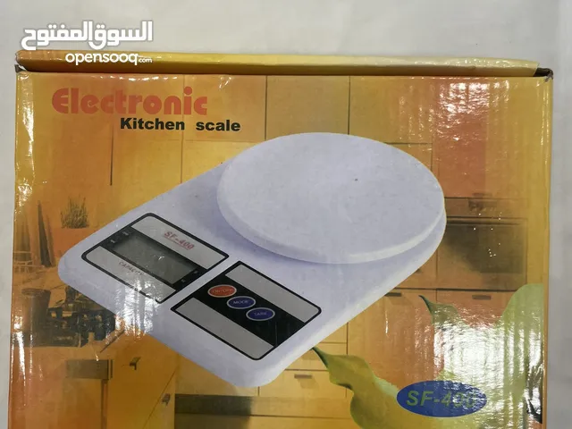 ميزان اكل جديد
