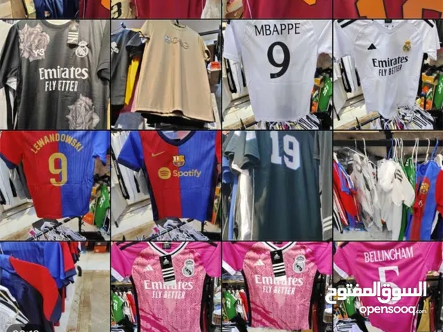 تحهيزات رياضية بسعر الجملة