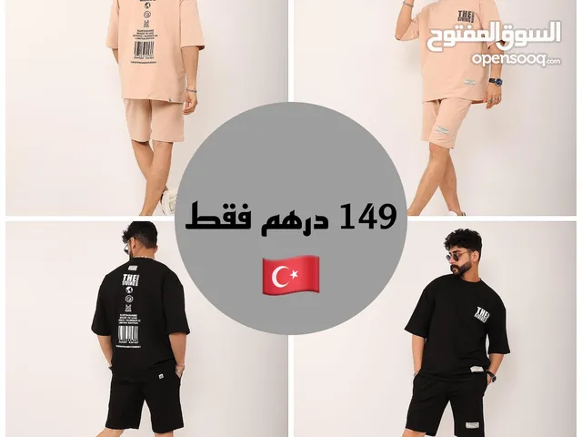 ملابس رجالي للبيع : بدلات : قمصان : اقمشة : ارخص الاسعار : أبو ظبي | السوق  المفتوح