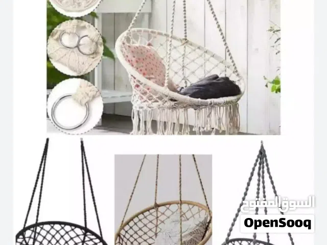 عرض خاص... على الارجوحه المعلقه ارجوحه الحدائق و الاستراحات