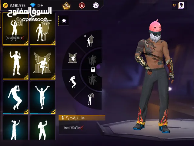 Free Fire Accounts and Characters for Sale in Algeria