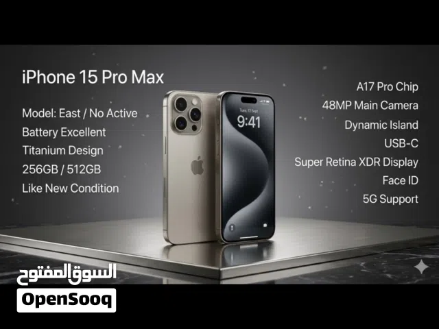iPhone 15 Pro Max