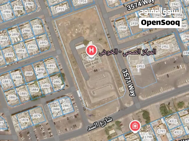 ارض سكنيه في الخوض قريب مركز صحي الخوض ب82 الف للشاري الجاد فقط