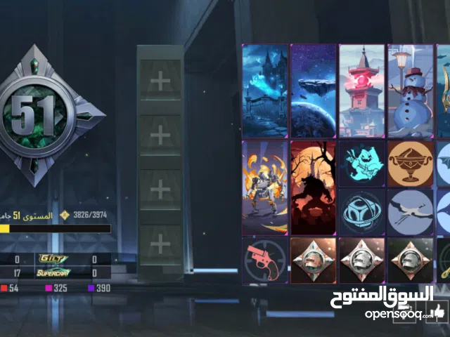 Pubg Accounts and Characters for Sale in Sana'a