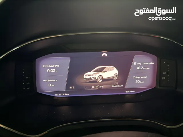 سيات ارونا FR 2021