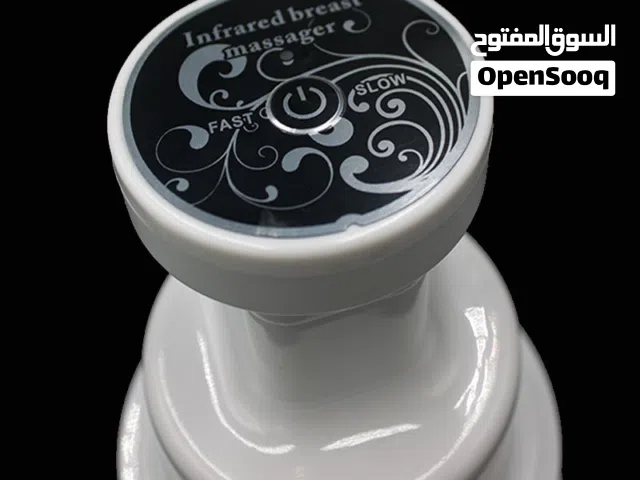 جهاز تدليك بالأشعة تحت الحمراءInfrared Electric Breast Firming Massager