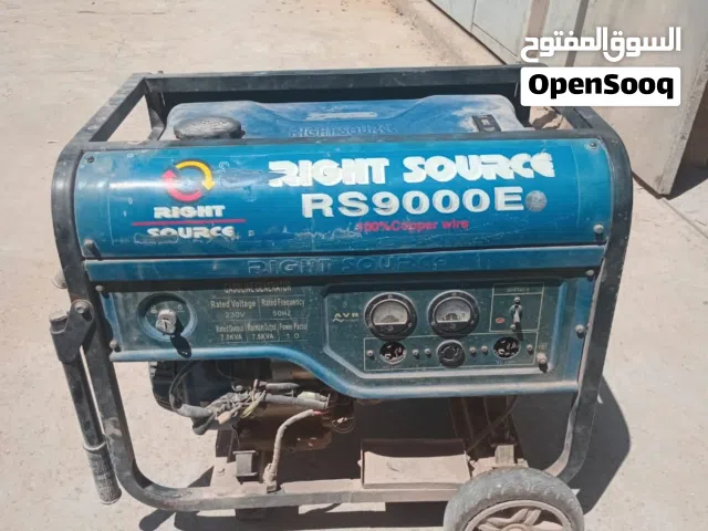 مولد بنزين
