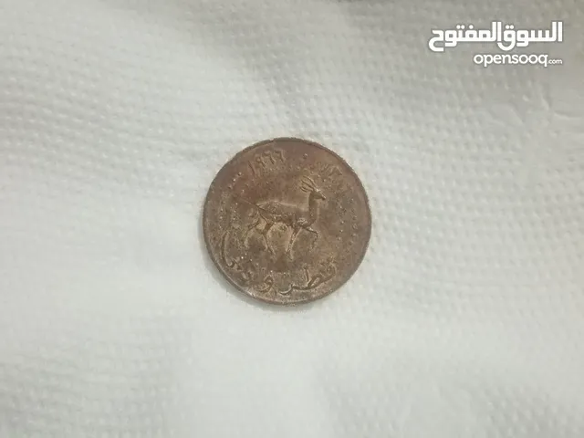 عمله نادره