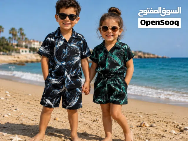 انسبل اطفال