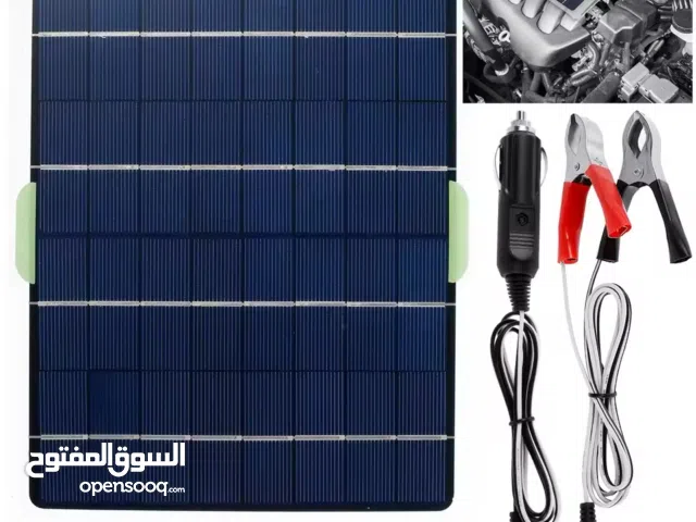 شاحن باتريات على الطاقة الشمسية يرهم على مختلف الباتريات والاجهزة وانت تتحكم بالفولتية