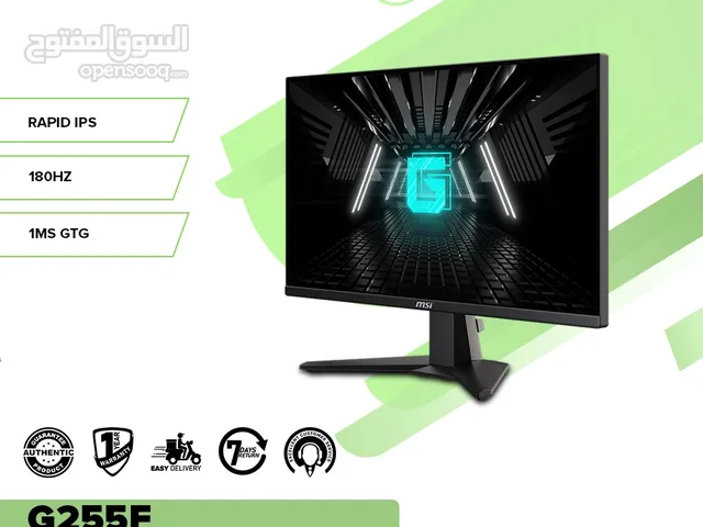 شاشة msi مال بيسي وكونسل بلي ستيشن او اكسبوكس 180 هرتز 1080p استعمال اسبوع واحد فقط