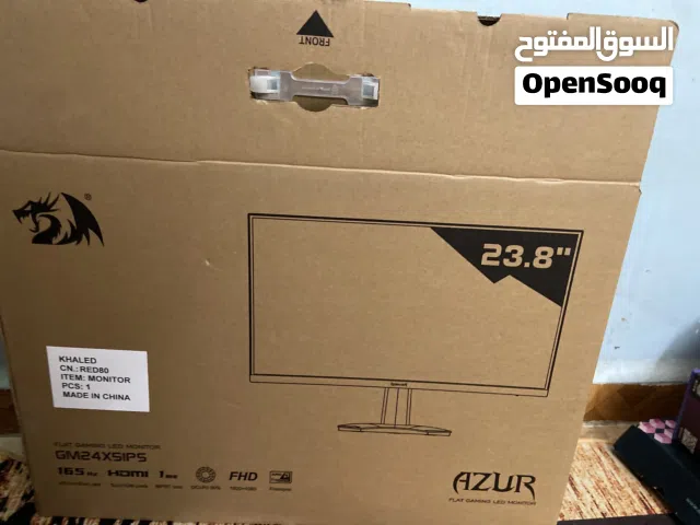 شاشه قيمنق 165 هيرتز